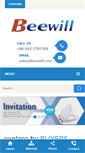 Mobile Screenshot of beewill.com